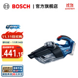 博世（BOSCH） GAS 18V-1 18V锂电充电式吸尘器 裸机（无电池、充电器）