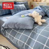 红豆家纺亲肤水洗棉床上四件套简约床单学生宿舍被套裸睡被罩家用床上用品 灰大格+蓝灰【亲肤柔软 可裸睡】 1.8m 床单款 四件套-被套200*230cm
