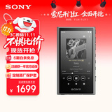 索尼（SONY）NW-A306 安卓高解析度音乐播放器 MP3 Hi-Res Audio 3.6英寸 32G 灰色