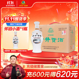 古井贡酒 怀旧版 浓香型白酒 42度 500ml*6瓶 整箱装 口粮酒