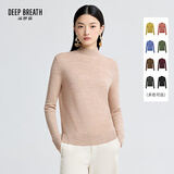 深呼吸DEEP BREATH女装可机洗纯羊毛打底针织衫女A300962 燕麦 【1-6码预售11.24发】 XL (5)