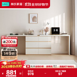 林氏家居现代简约梳妆台卧室小户型化妆桌可伸缩书桌斗柜一体OV3C