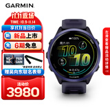 佳明（GARMIN）Forerunner570幻影紫(47mm)心率跑步户外运动智能手表生日礼物