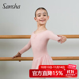 三沙（Sansha）儿童长袖裙连体服雪纺V领蕾丝芭蕾舞服练功表演服51AF0002浅粉S