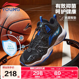 李宁童鞋儿童篮球鞋男大童减震回弹稳定支撑柔软运动鞋35YKBT090-23