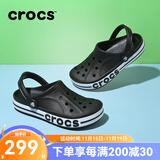 卡骆驰crocs洞洞鞋女鞋25夏季新款男鞋户外涉水鞋沙滩鞋情侣凉鞋拖鞋女 205089-066贝雅卡骆班/黑色 37-38 (230mm)