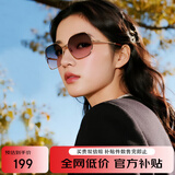 帕森（PARZIN）太阳镜女 时尚渐变色镂空镜框浅色眼镜 防晒开车驾驶墨镜 PZ8303