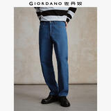 佐丹奴牛仔裤男秋季洗水直筒男裤中腰微弹牛仔长裤男13115853 62中蓝 32