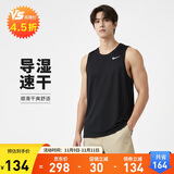 耐克NIKE运动背心男子速干凉爽DRI-FIT背心DV9814-010黑XXL