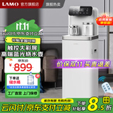 浪木高端智能茶吧机家用冷热自动智能饮水机下置水桶遥控自动上水保温多功能桶装水吧茶吧机客厅专用 白色[WL-P86] 温热型