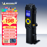 米其林（MICHELIN）车载充气泵汽车轮胎无线锂电打气泵摩托车充气宝自行车打气筒3323