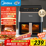 美的（Midea）AI烹饪空气炸锅免翻面 可视大视窗大容量5.3L 智能触控 微波炉烤箱一体机三合一金属内腔KZC539J5
