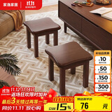 家逸实木小凳子沙发凳几凳客厅换鞋凳简约小板凳办公室垫脚凳