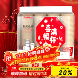 Sodolike喜庆杯子一次性210ml 100只装 加厚本色纸杯结婚喜事水杯节日酒席