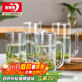 青苹果带把水杯茶杯 扎啤杯啤酒杯 无铅玻璃杯可乐杯饮料杯4只装320ml