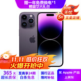Apple iPhone 14Pro  苹果14pro 二手手机 5G手机 国行全网通 二手苹果手机 暗夜紫【75%用户选择】 99新 128G【性价比推荐】3期免息 五星店铺+购物无忧+一年质保