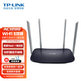 TP-LINK普联 双千兆路由器 易展mesh分布 全千兆/百兆端口 高速穿墙 家用无线 5G双频 WiFi宽带光纤路由器 WDR5666千兆易展版|400兆内的宽带
