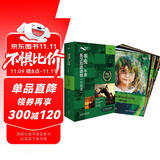 书虫升级版一级1 初一初二 牛津英汉双语读物（套装共11册 附扫码音频、习题答案、读后测评）绿野仙踪 阿拉丁和神灯 猴爪 象人