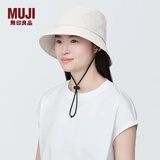 无印良品（MUJI） 透气 可折叠收纳 渔夫帽 帽子  带挂绳 象牙色4A 均码 56-59cm