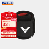 威克多（VICTOR）羽毛球装备 运动护具通用款透气护腕护肘护膝护腰髌骨带防护护具 加压型手腕束带/黑 均码