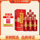 泸州老窖 八年窖头曲 典藏流金 浓香型白酒 52度500ml*6瓶整箱装