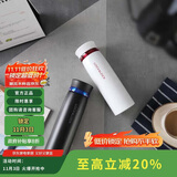 乐扣乐扣（LOCK&LOCK）菲特旋盖轻量保温杯情侣杯商务杯 白红黑蓝450ml*2 LHC4131S602