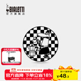 Bialetti比乐蒂 咖啡壶杯垫 简约咖啡壶垫ins风隔热垫防滑创意陶瓷杯垫 棋盘格B款 咖啡壶陶瓷壶垫