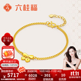 六桂福珠宝黄金手链女足金999.9初恋樱桃链简约百搭手饰婚嫁生日礼物 4.85g【链长约16+3cm延长链】