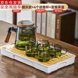 古德窑 茶壶泡茶壶茶水分离飘逸杯2025新款玻璃内胆一键过滤泡茶杯茶具 烟灰款飘逸茶壶茶具三件套+茶盘