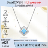 施华洛世奇（SWAROVSKI）跳动的心UNA SPARKLING 幸运四叶草项链生日礼物女5642927