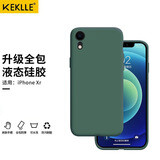 KEKLLE 适用苹果xr液态硅胶手机壳 iPhonexr保护套 全包镜头液态硅胶保护壳肤感防摔超薄软壳 暗夜绿