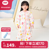 良良（liangliang）婴儿睡袋夏季空调房防踢被宝宝纯棉可拆袖儿童睡袋 拼图粉·春秋款【适合20-25℃】 XL（建议身高90-105cm）