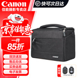 佳能（Canon）原装相机包 r50 r10 r6 r7 r8  r100微单单反相机包随身包 单肩摄影包收纳包 背包防潮微单双肩包 品牌单肩摄影包黑色大号 单反 微单摄影包