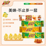 康师傅3+2苏打夹心饼干柠檬奶油焦糖味125g*4零食下午茶