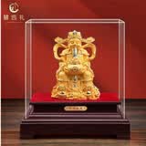 慧选礼（HUI XUAN LI）财神爷摆件收银台公司开业贺礼物乔迁之喜办公室桌面摆件客厅玄关
