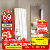 飞旺藤达全身落地镜子壁挂贴墙卧室玄关穿衣镜化妆镜铝合金简约北欧大镜子 多人买香槟金50*160【摆挂两用】 高清成像 合金边框