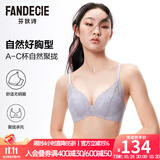 芬狄诗（fandecie）【贴贴杯】内衣女小胸不空杯微聚拢无钢圈舒适收副乳文胸FBW0042 经典款-灰紫色LIL 75A