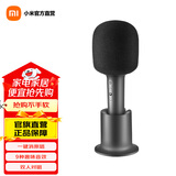 小米（MI）麦克风 K歌麦克风 无线麦克风 话筒 蓝牙5.1 私人KTV  沉浸唱K家庭娱乐 MIJIA K歌麦克风