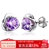 JOLEE耳钉女S925银爱心简约天然紫水晶彩宝耳坠饰品送女生礼物一物一证