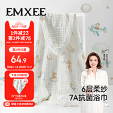 嫚熙（EMXEE）婴儿浴巾 新生儿纱布超柔棉四季洗澡斗篷浴袍 天空之旅 105x105cm
