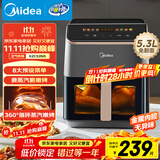 美的（Midea）AI烹饪空气炸锅免翻面 可视大视窗大容量5.3L智能触控 微波炉烤箱一体机蒸烤一体金属内腔KZC539J5