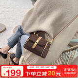 马莎兰缇（MashaLanti）包包女包2025新高档手提单肩包小众轻便女士斜挎包生日礼物送老婆