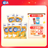 益达 木糖醇无糖口香糖蜜瓜味约70粒98g*6瓶 休闲零食糖果 口气清新糖