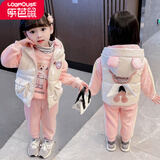 【三件套】乐芭鼠童装女童套装冬装加绒加厚儿童卫衣套装秋冬季婴幼儿女宝宝衣服1-8岁加厚外穿小童服装 粉色（白马甲+粉卫衣+粉裤子） 110码建议3-4岁(身高100-110cm)