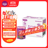 伟嘉猫罐头主食进口软包罐头 湿粮包猫零食 妙鲜包85g*12金枪鱼味