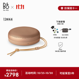 B&O【龚俊代言】Beosound A1 3代可通话无线蓝牙音箱 便携户外防水音响 电脑音响 蜂蜜金 双11礼物