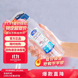 乐扣乐扣（LOCK&LOCK）夏季塑料水杯户外便携式提绳运动水杯手提式塑料壶500ML透明