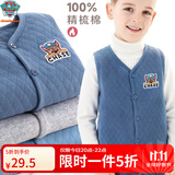 汪汪队立大功儿童马甲秋冬纯棉2025新款男童背心春季宝宝内搭夹棉马夹外穿童装 阿奇深蓝 120