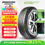 普利司通（Bridgestone）汽车轮胎 215/55R18 99V XL H/L001 适配逍客/昂科拉/传祺GS4
