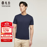 雅戈尔（YOUNGOR）短袖T恤男圆领水柔棉升级版丝柔棉透气舒适精致工艺T恤100%棉面料 VSPC533094FYA藏青 2XL